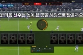 ㈜스포빌, 한국 스포츠 게임의 특별한 서막을 열다…스포플레이(SPOPLAY) 오픈